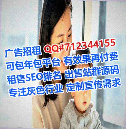 毛南族借卵子通讯工作室